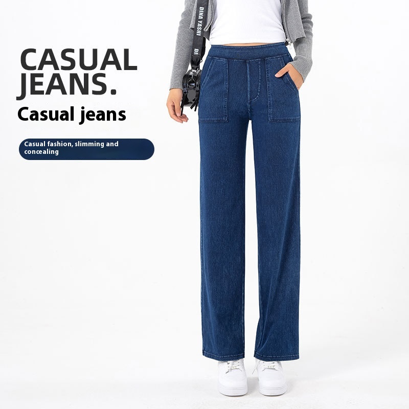 Cargo Jeans Women's Retro High Waist Straight Wide Leg