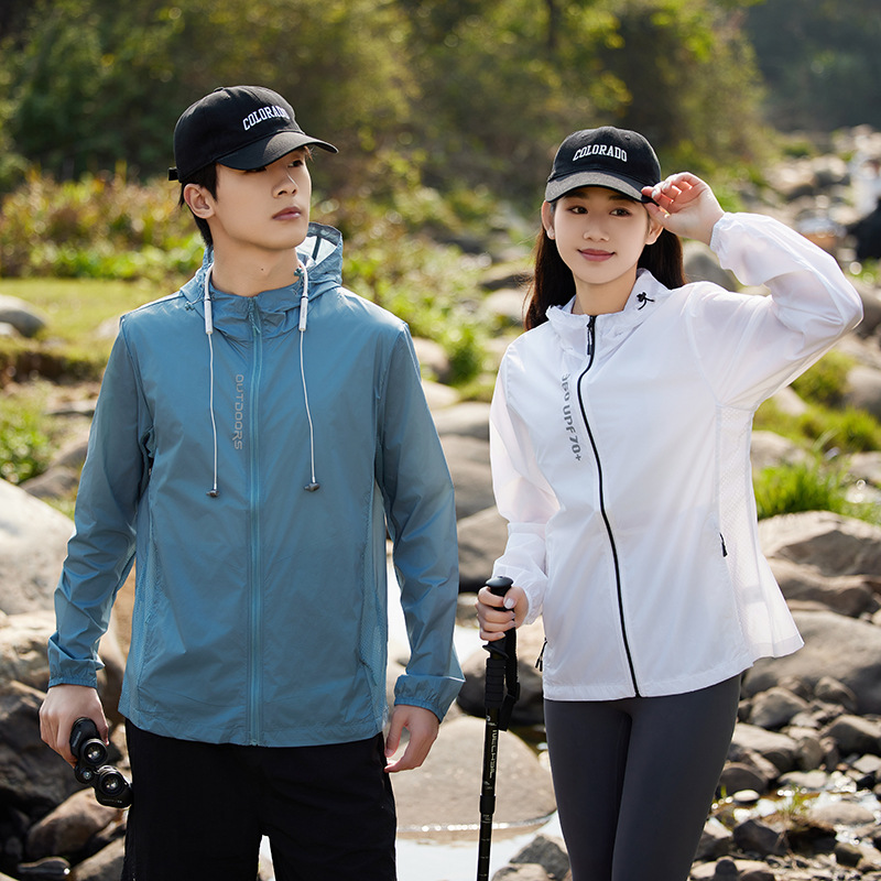 Sun Protection Clothing UPF70 Summer Ice Silk Breathable Fishing Suits Men's And Women's UV Protection Wind Shield Hooded Jacket