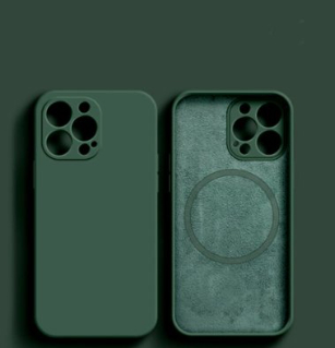 All Inclusive Magnetic Suction Charging Mobile Phone Shell