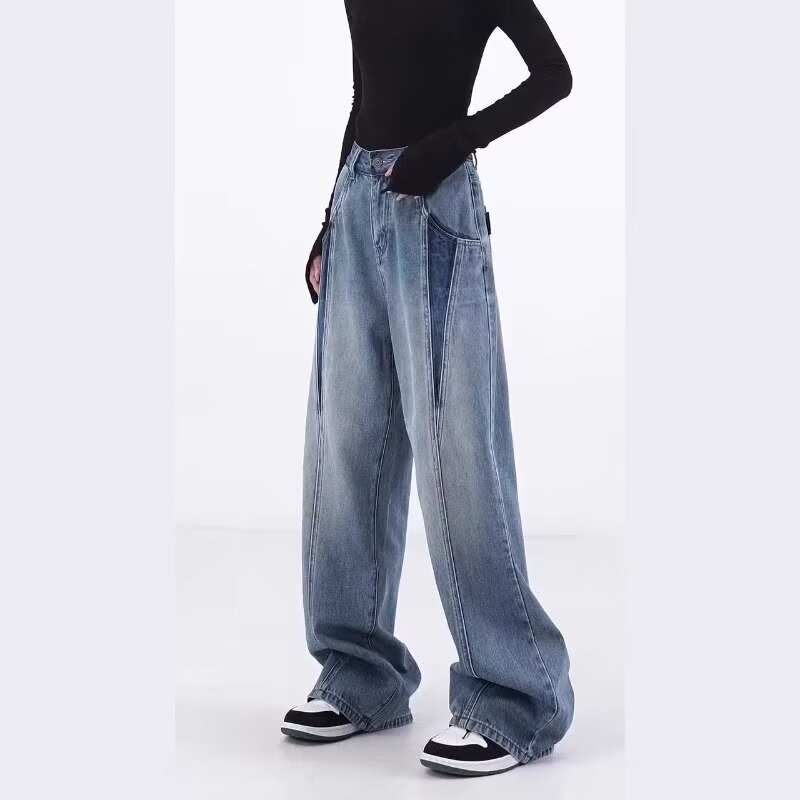 Women's Jeans Trend Straight All-matching