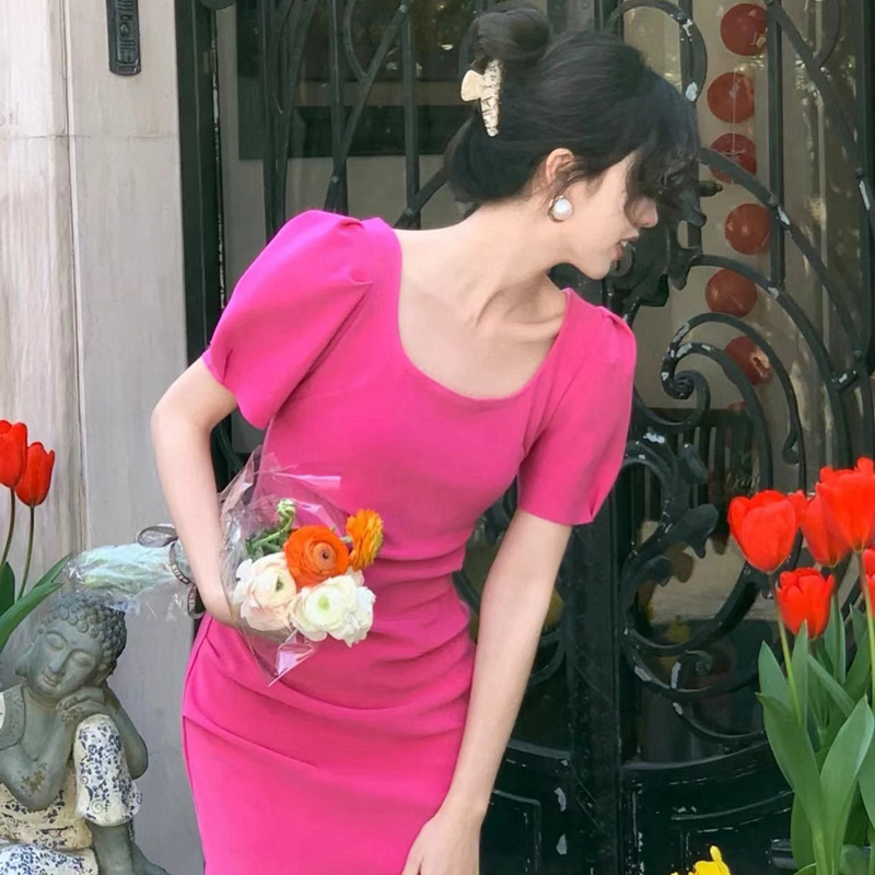 Women's Gentle Temperament Dress Fashion Elegant Slim Hip Bag Dress
