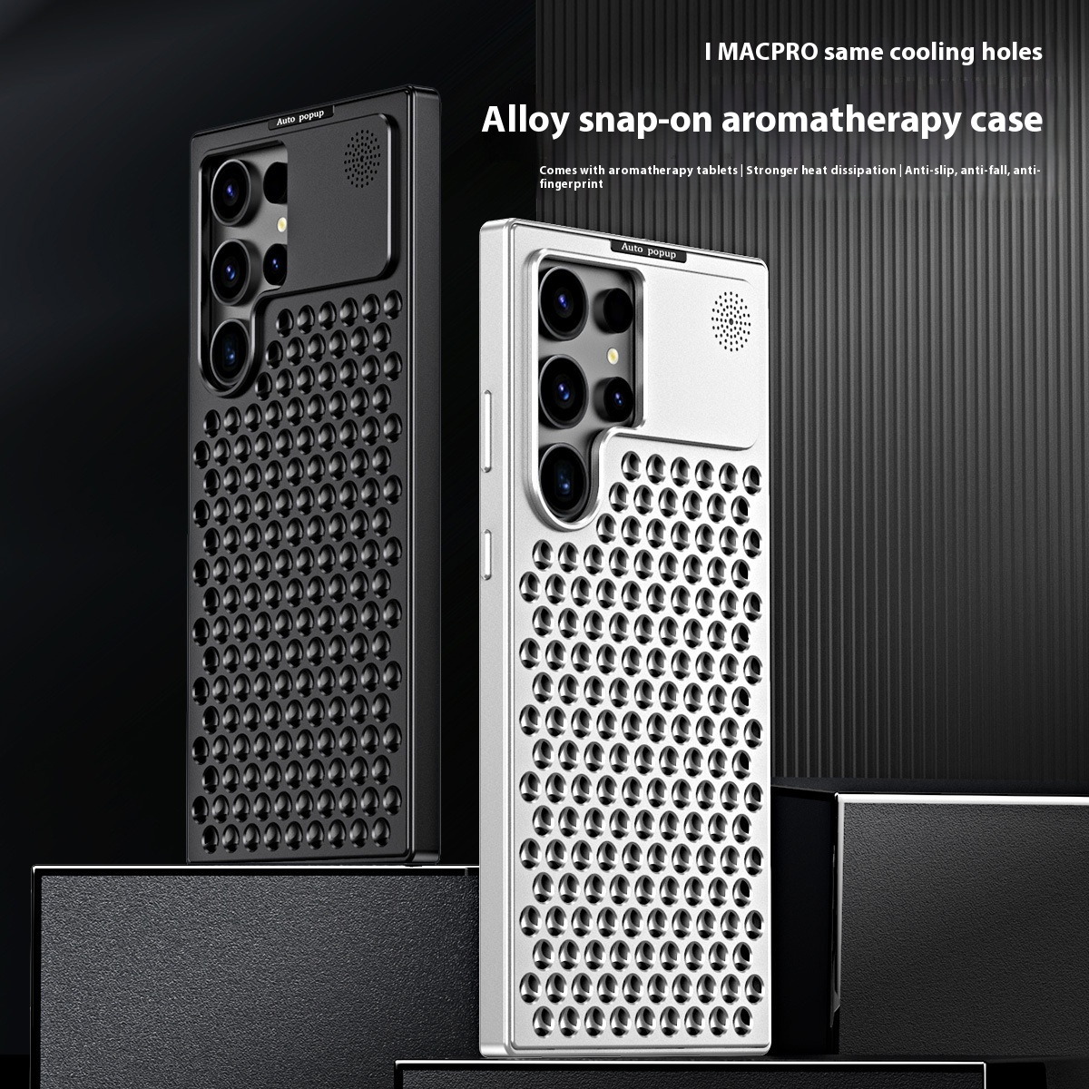Spring Fastener Magnetic Suction Aluminum Alloy Heat Dissipation S24ultra Phone Case