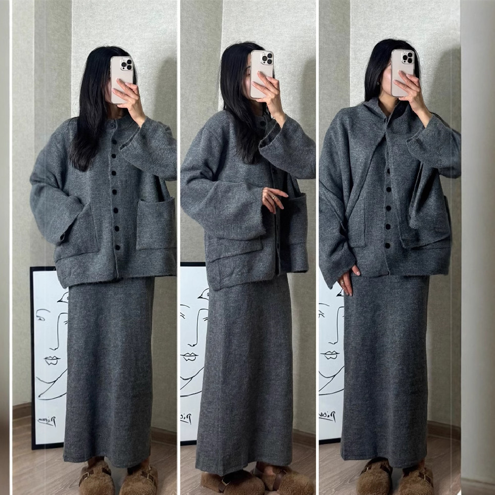 Solid Color Idle Style Knitted Cardigan Skirt Two-piece Set