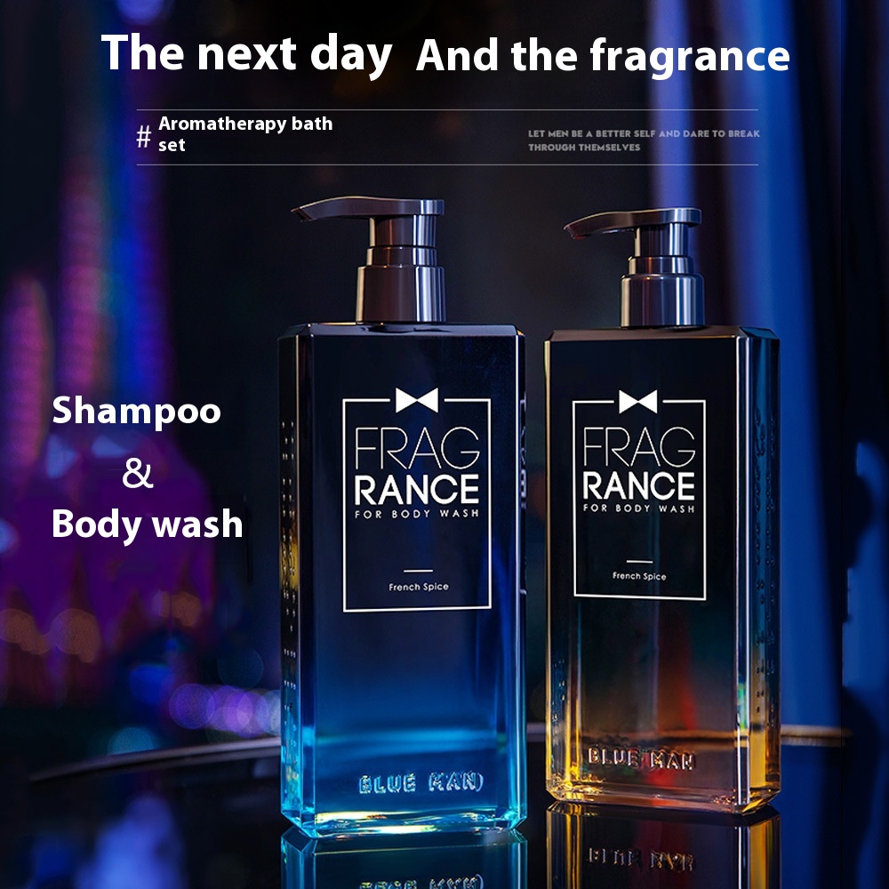 جل استحمام عطري للرجال مرطب للجسم